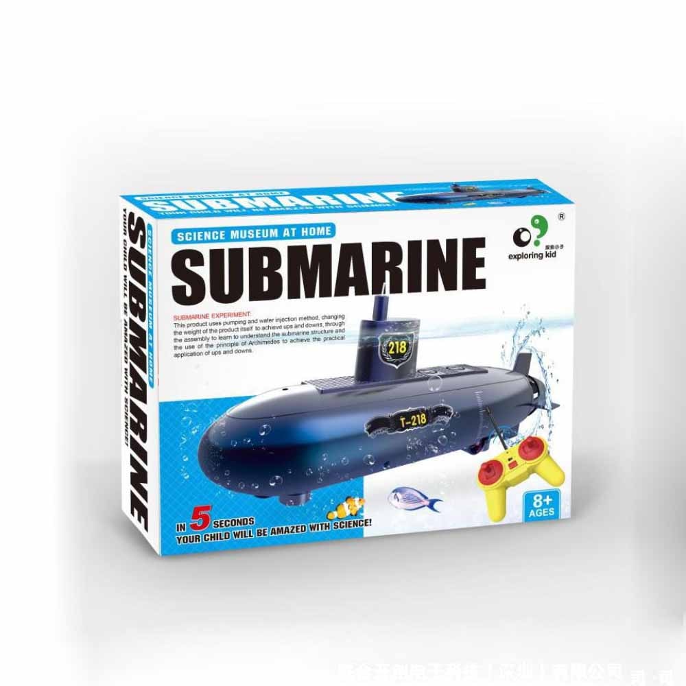 Funny RC Submarine Toys 6 Channels Mini Remote Control Under Water Ship Boat Model Kids Educational Stem Boats Toy For Children