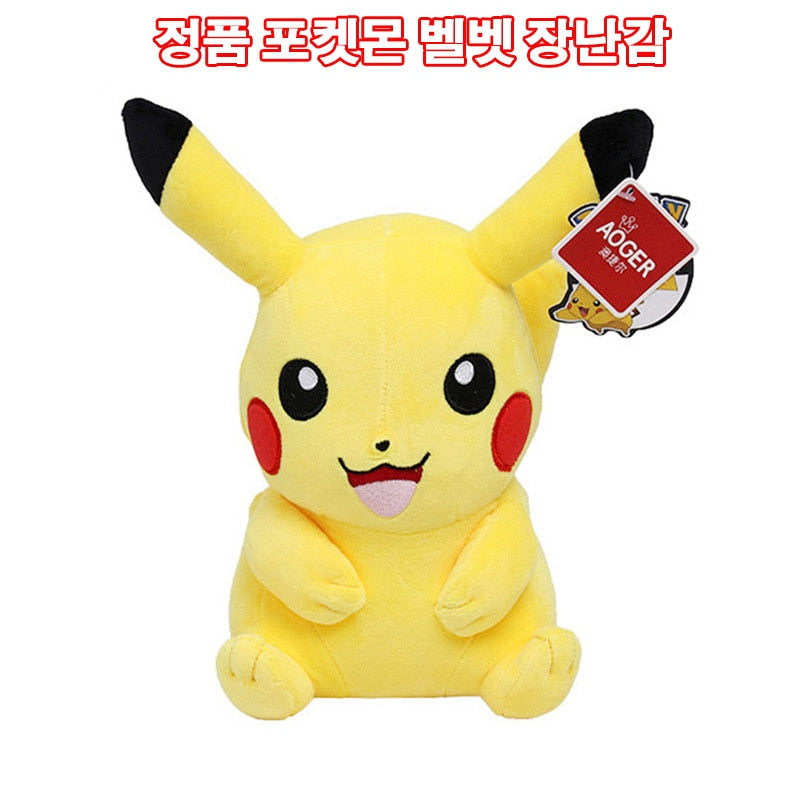 Pokemon Plush Charmander Squirtle Pikachu Plush Bulbasaur Anime Stuffed Animal Toy Peluche Pokemon Plush Doll Gift for Kid